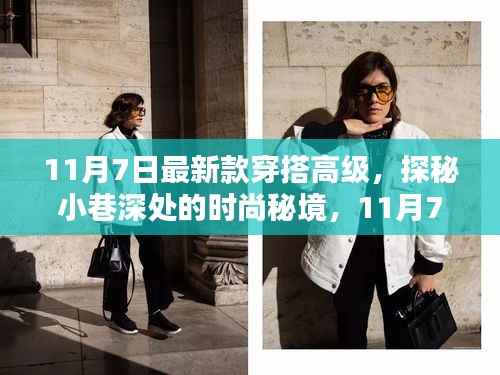 垂头丧气 第5页