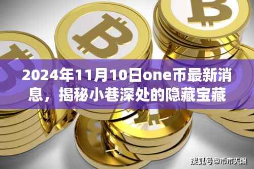 滔滔不绝 第5页