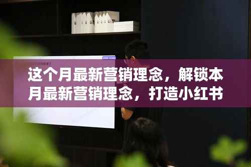 容光焕发 第5页