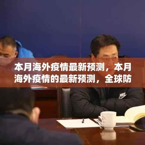 联系我们 第353页