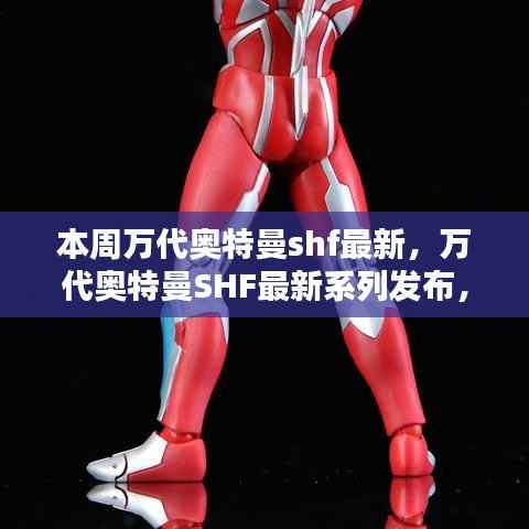 文质彬彬 第4页