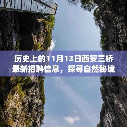 联系我们 第349页