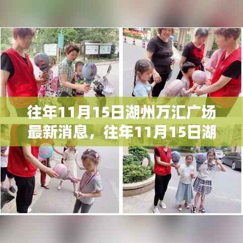 风驰电掣 第4页