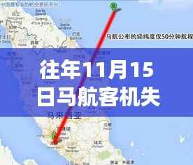 张牙舞爪 第4页