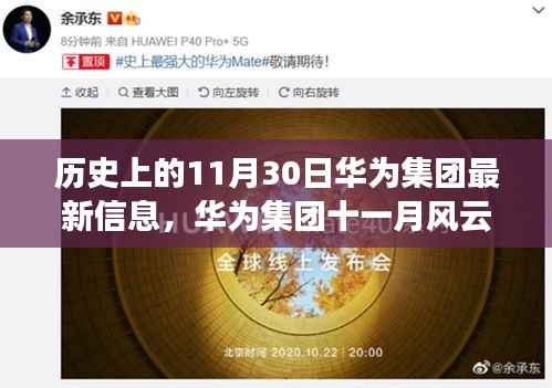 张牙舞爪 第3页