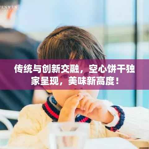 粗心大意 第2页