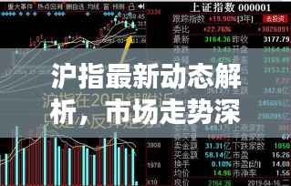 通宵达旦 第2页