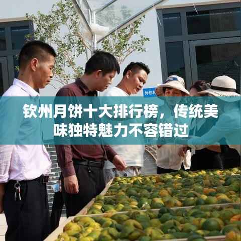 物以稀为贵