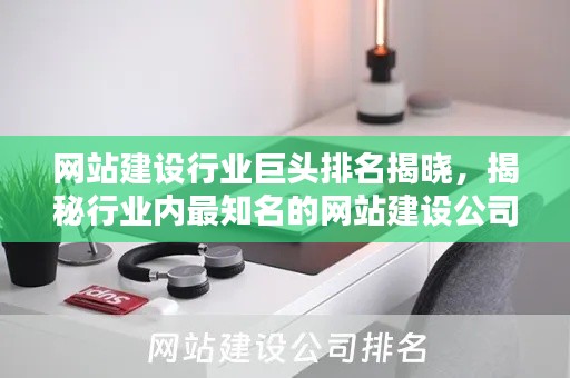 铁杵成针